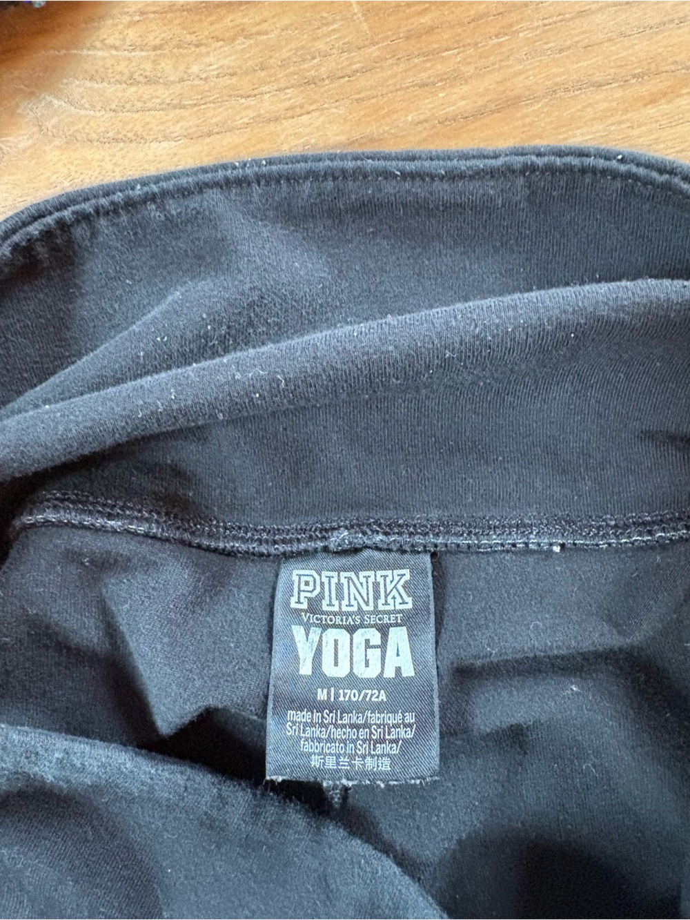 PINK Victoria's Secret Black Leggings & Top - Picture 7 of 7